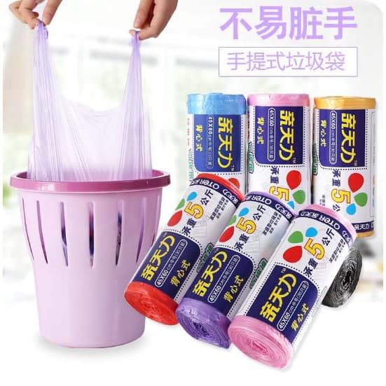 Review Kantong Sampah Gulung: Pahlawan Kebersihan Rumah Tangga