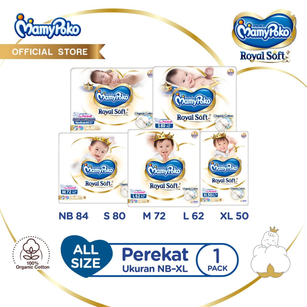 Review MamyPoko Royal Soft: Popok Sultan Anti Ruam?
