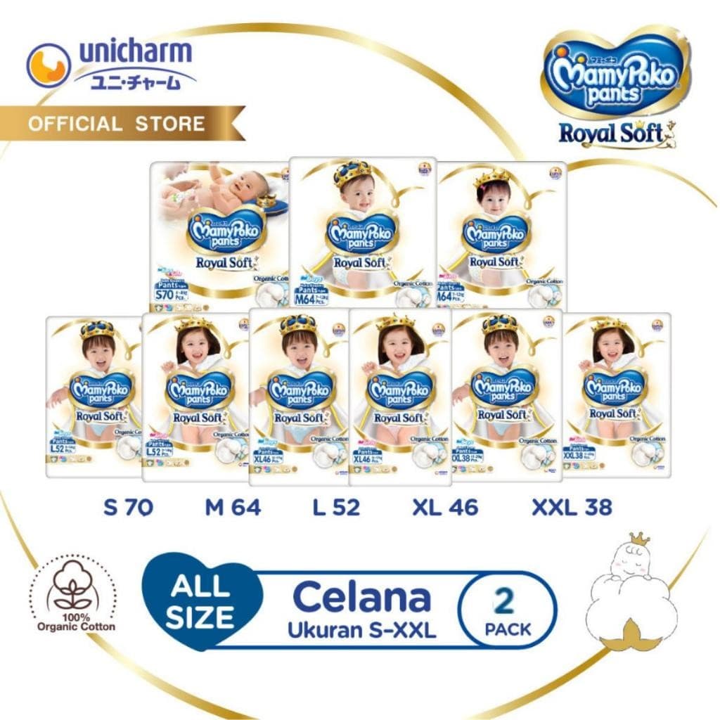 Review MamyPoko Royal Soft: Selembut Pelukan Ibu?