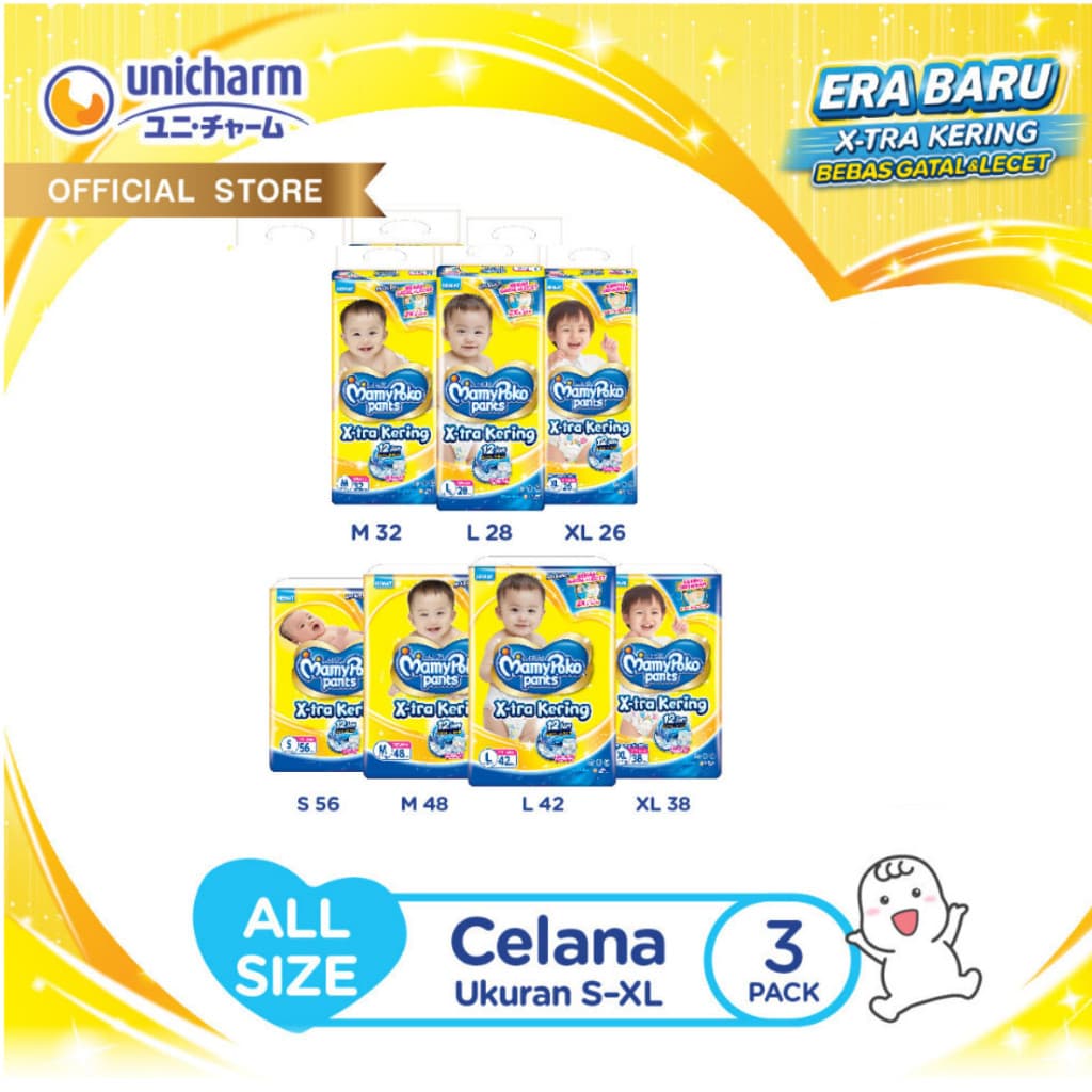 MamyPoko Pants X-tra Kering: Popok Anti Bocor Idaman Bunda!