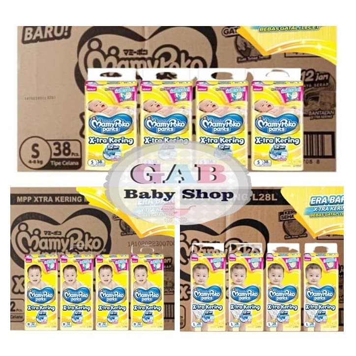 Review MamyPoko X-tra Kering: Popok Hemat, Kualitas Sultan?