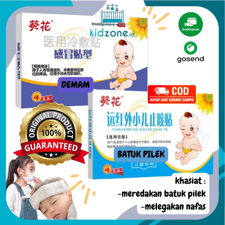 Review Xiao Er Fu Tong Tie: Solusi Drama Minum Obat Anak