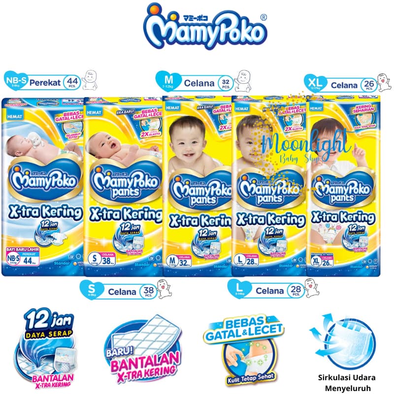 Review Mamypoko Pants X-tra Kering: Pawang Bocor Hemat Budget