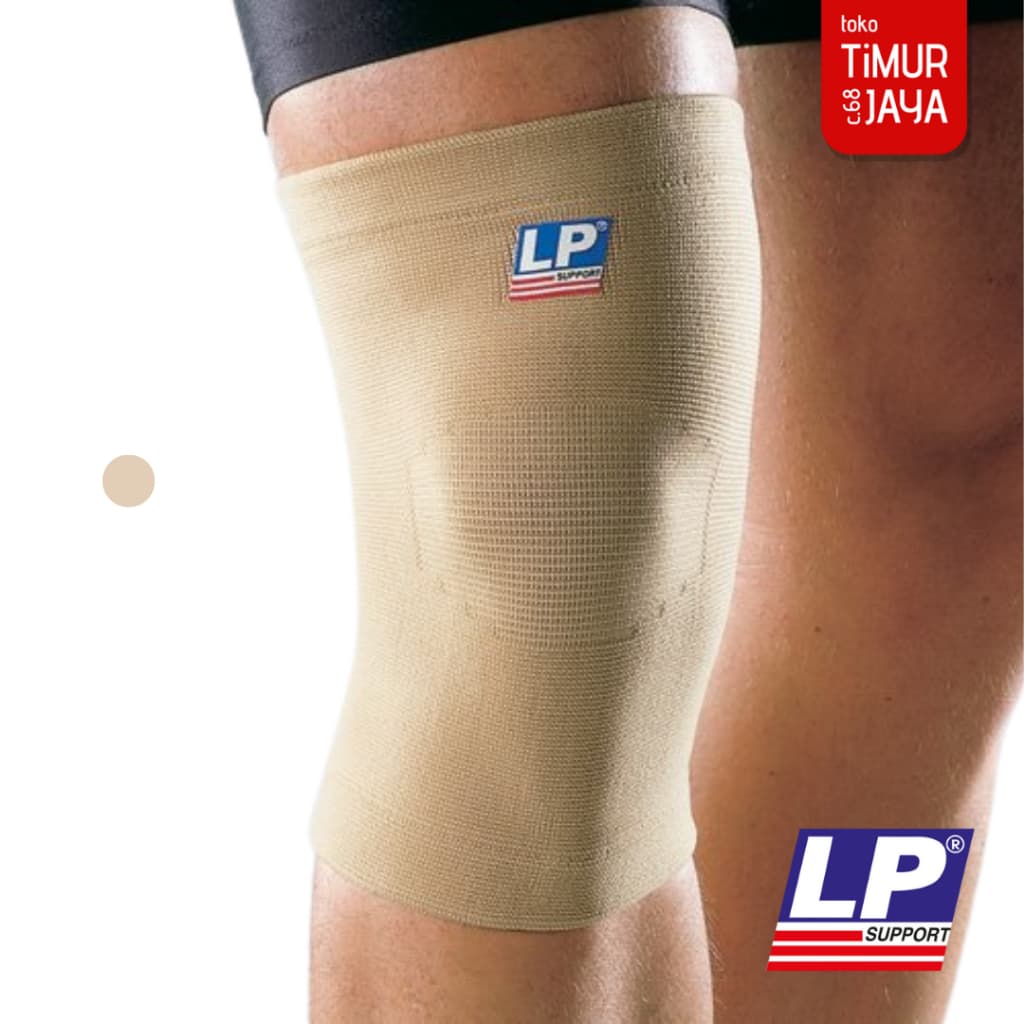 Review LP SUPPORT 951: Deker Lutut Elastis Terbaik untuk Aktivitasmu!